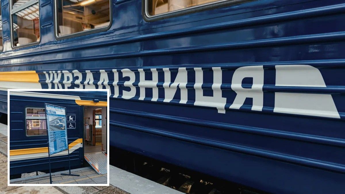 15 березня у Дніпропетровській області не курсуватимуть деякі електрички: причина