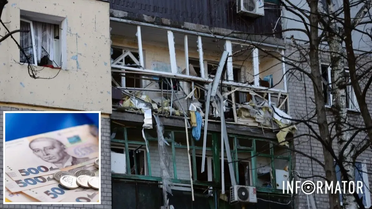 Прозоріший процес отримання допомоги: у Дніпрі інтегрують реєстр пошкодженого в місті житла із системою SIDAR