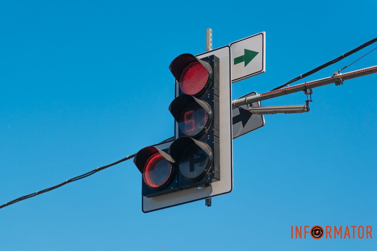 Це має збільшити пропускну здатність перехрестя та зменшити кількість аварій Це має збільшити пропускну здатність перехрестя та зменшити кількість аварій