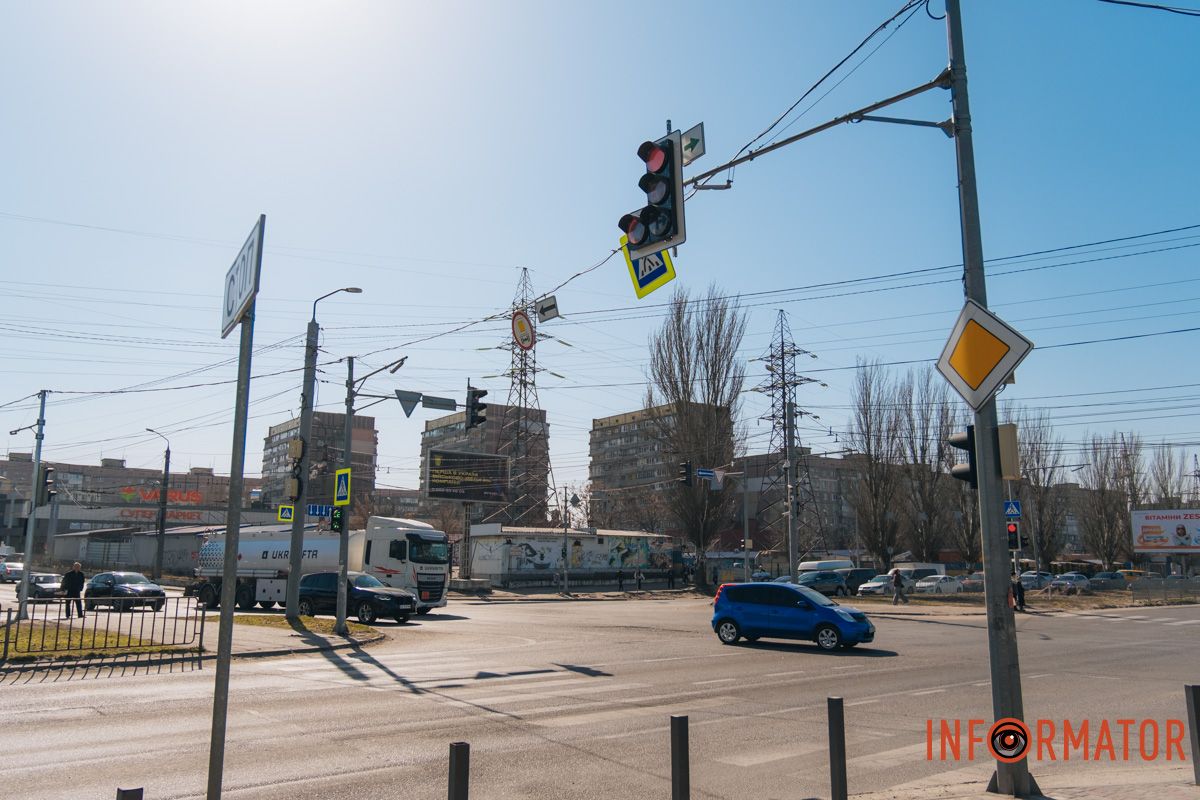 Зміни запровадили в експериментальному режимі на місяць Зміни запровадили в експериментальному режимі на місяць