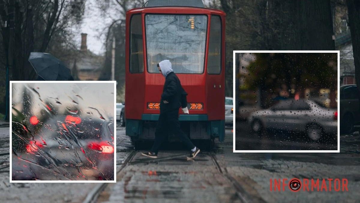 Погода на 17 березня: у Дніпрі дощитиме