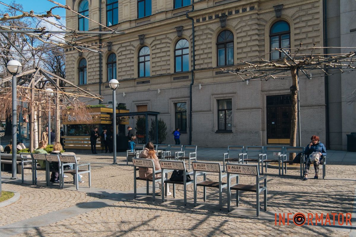 Зона відпочинку просто неба