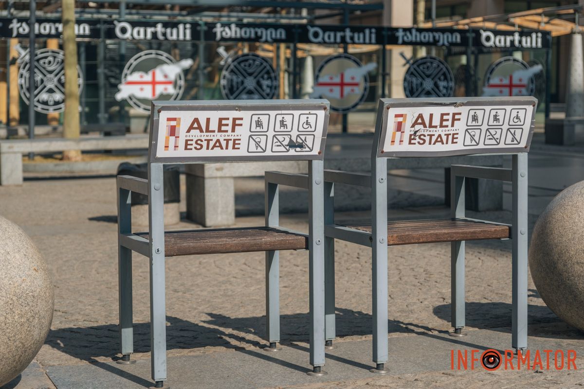 Мобільні меблі у центрі міста