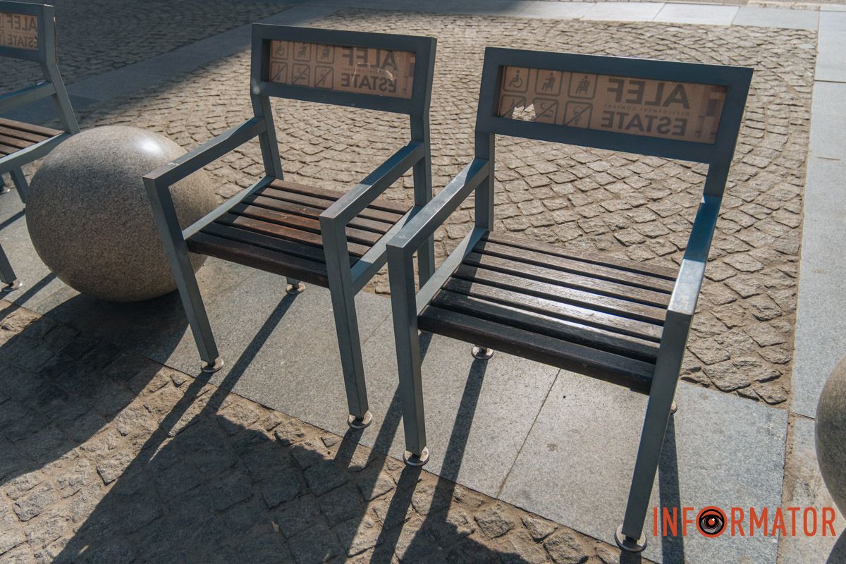 Меблі, які можна пересунути під себе