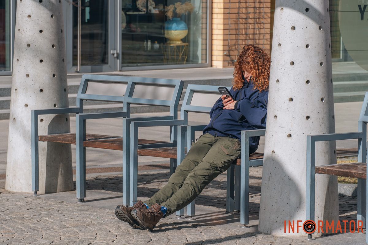 Мсце, де можна усамітнитись 