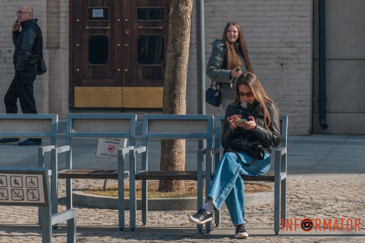 Містяни знову відпочивають у центрі Дніпра