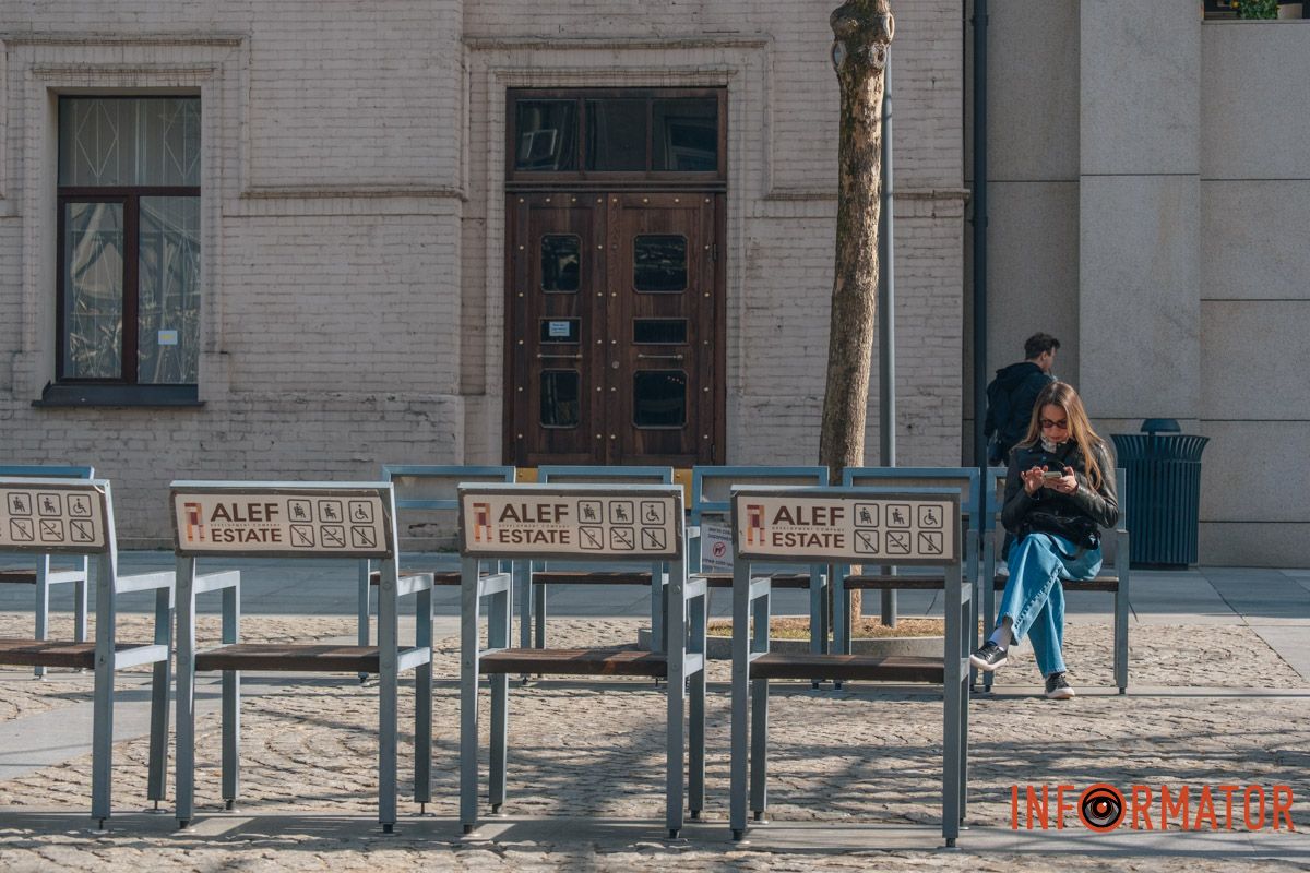 Хтось обирає тінь, хтось — компанію