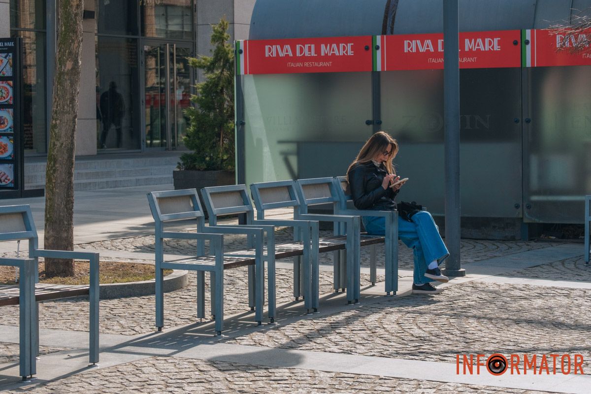 Відпочинок на свіжому повітрі