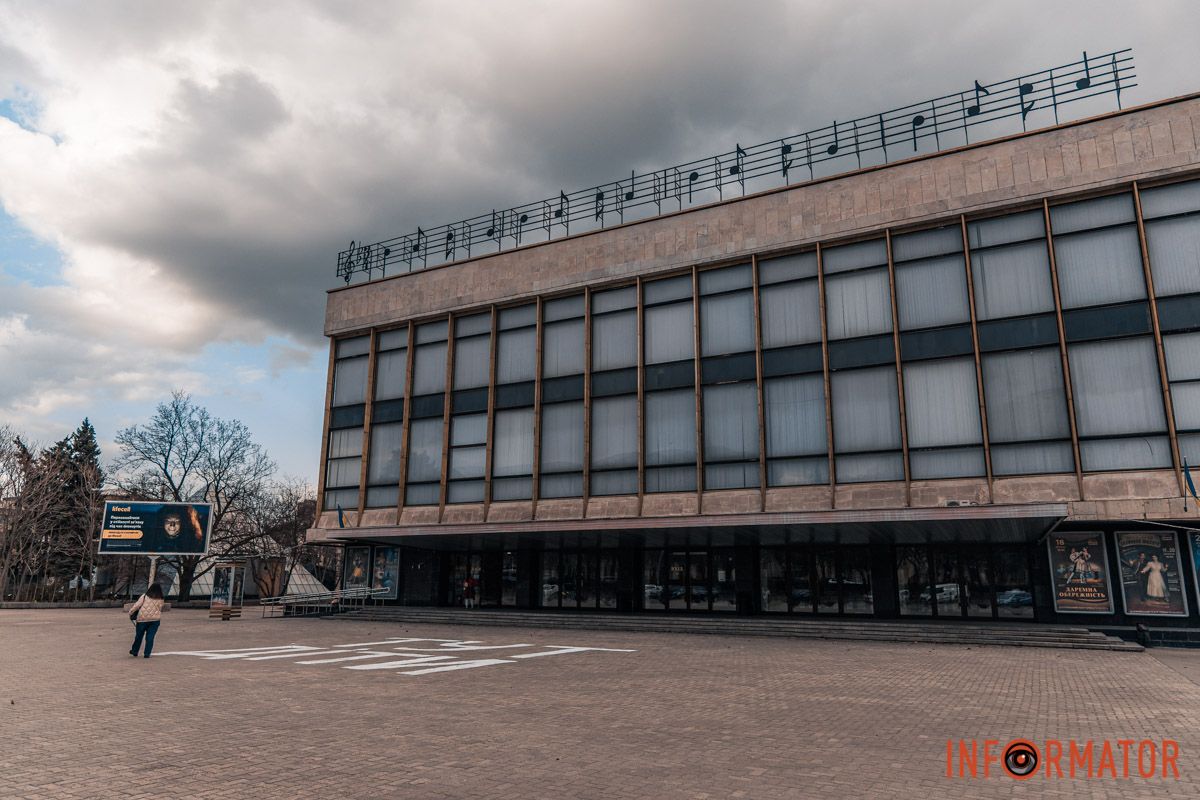 Четверті роковини трагедії