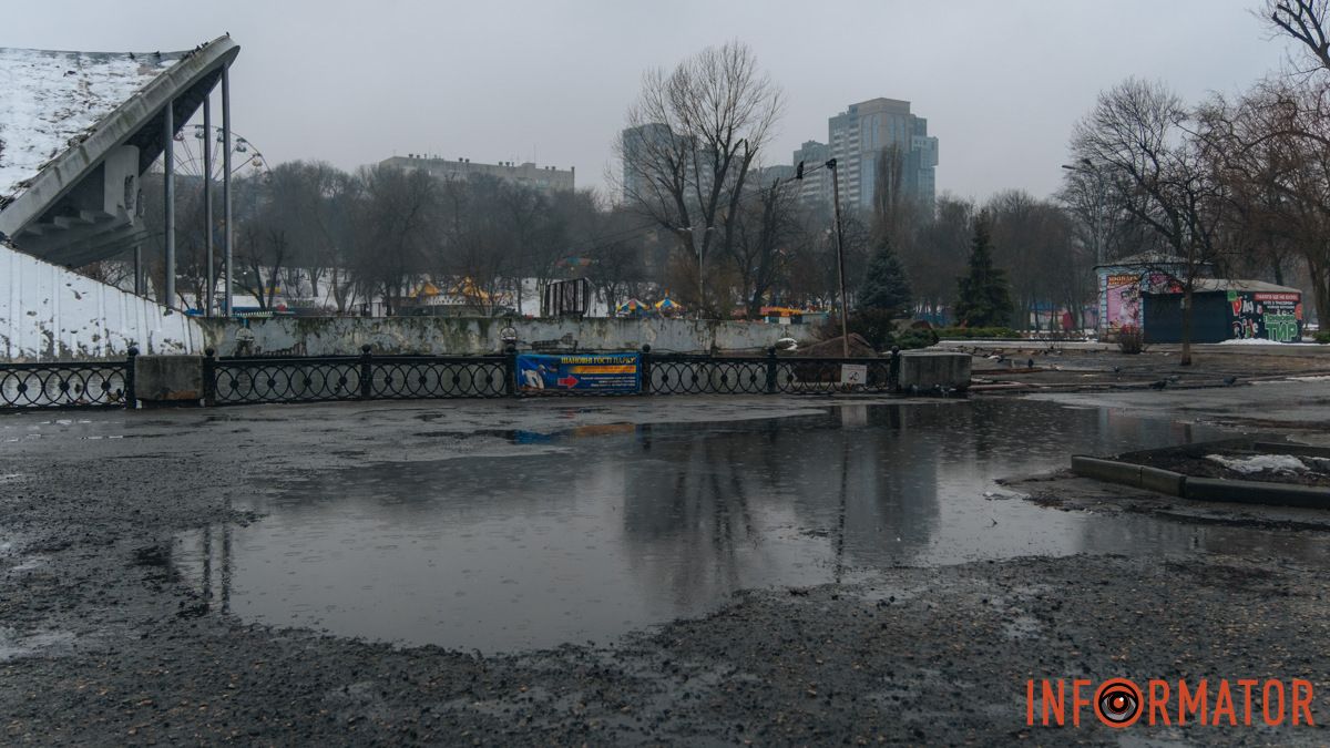 Погода на 19 березня: у Дніпрі очікується дощ та сніг
