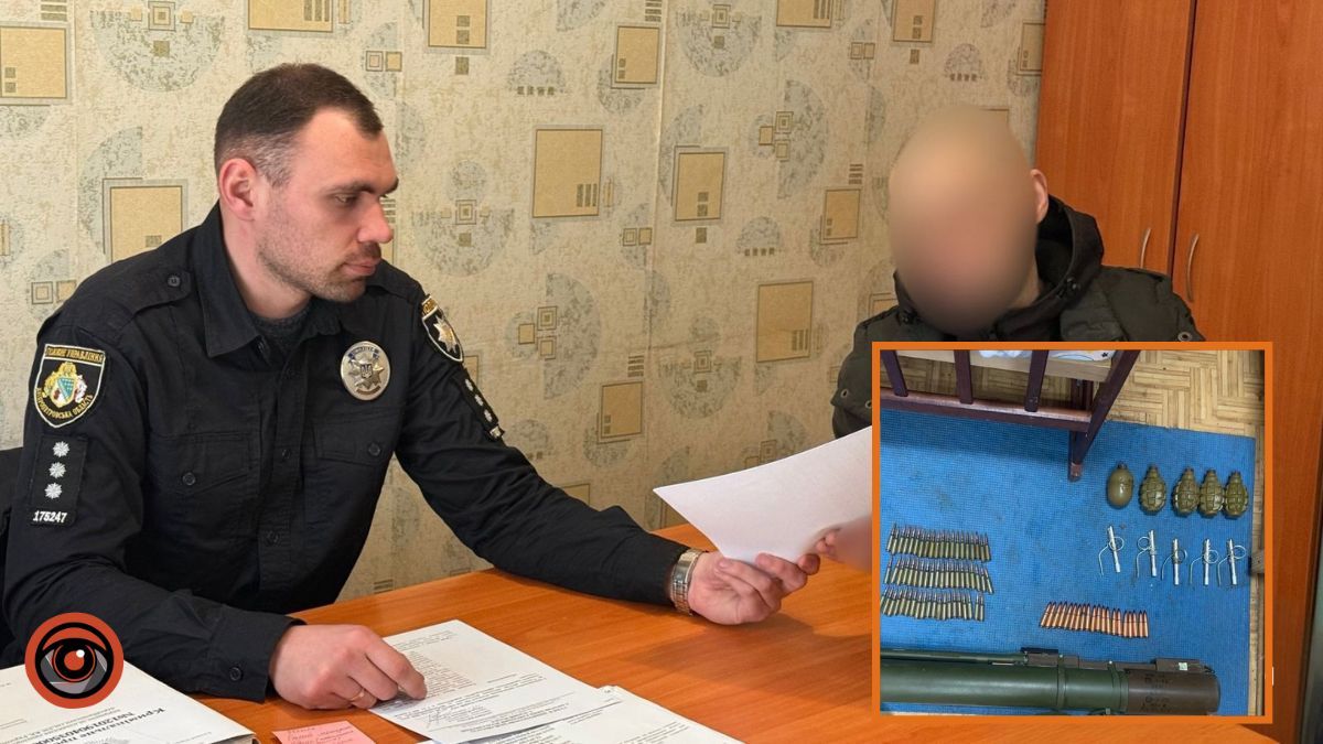 Гранати, РПГ та понад 80 набоїв: у Дніпропетровській судитимуть чоловіка, який збував зброю