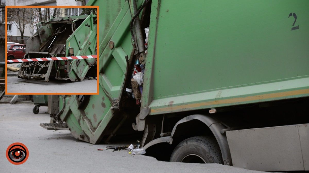 У Дніпрі на Набережній Перемоги сміттєвоз комунальників пішов під землю