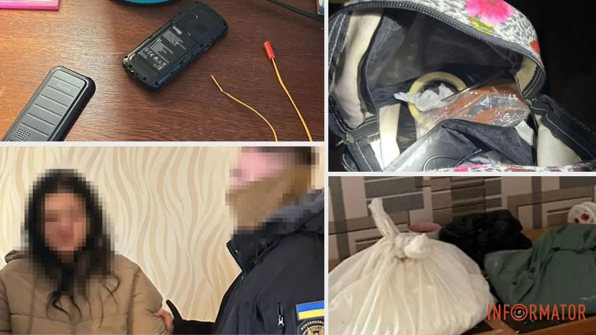 Готувала теракт у центрі Дніпра: СБУ затримала російську поплічницю