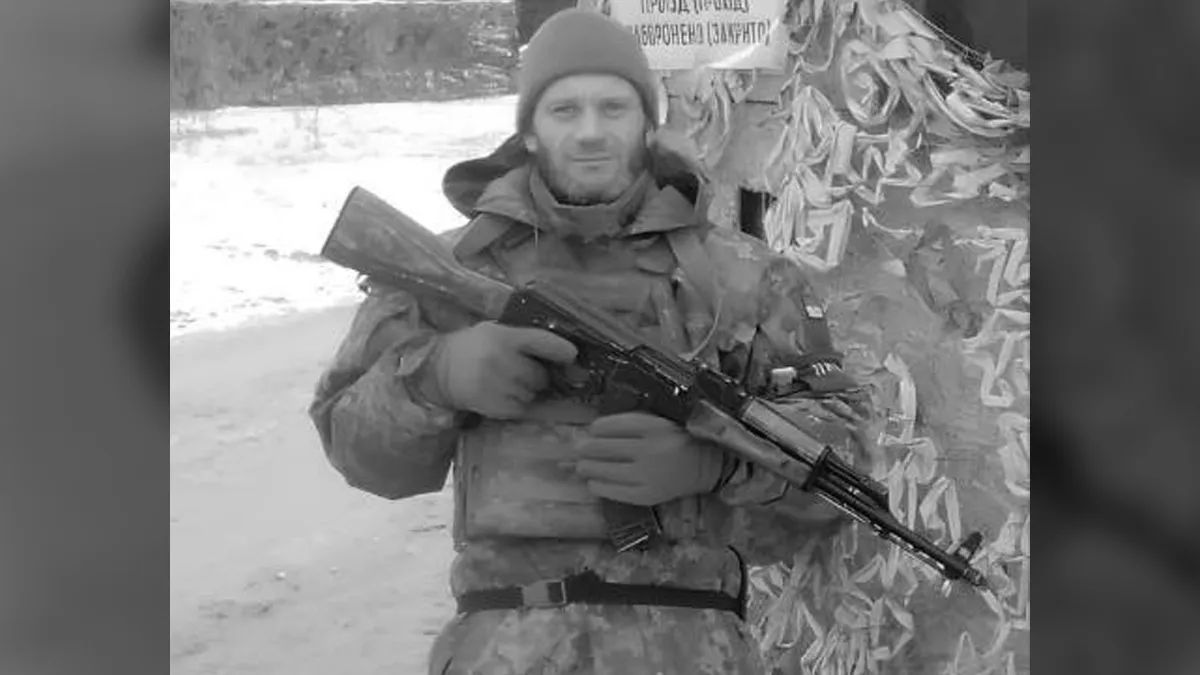 Война забрала жизнь воина из Днепропетровской области Кирилла Суворова