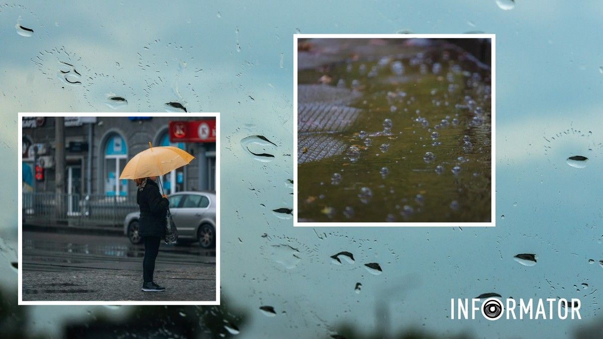 Погода на 20 марта: в Днепре будет дождь