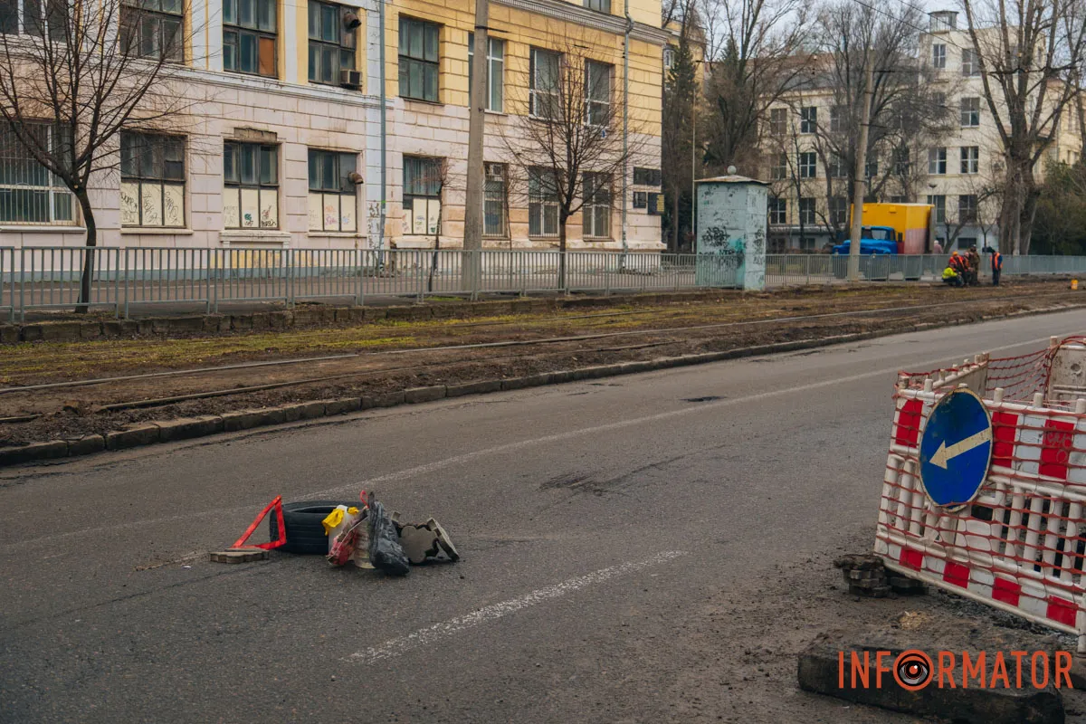 Ділянку вже огородили.