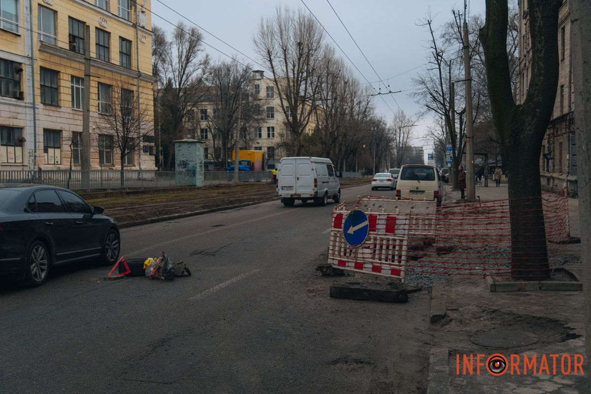 Небезпечна ситуація на проїжджій частині