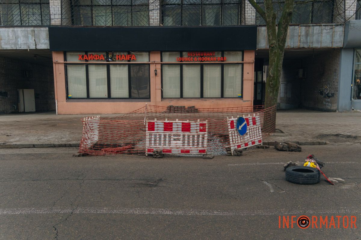 Небезпечна ділянка для водіїв