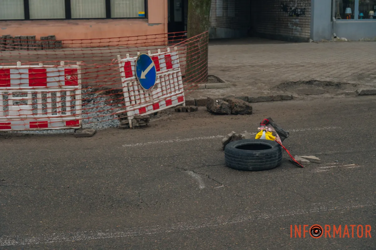 Дорога потребує ремонту