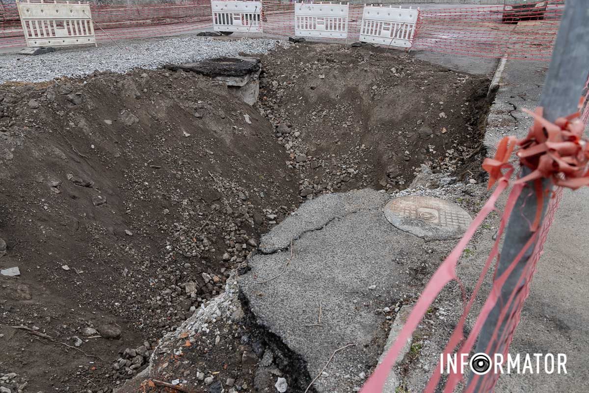 Провалля частково засипали щебенем