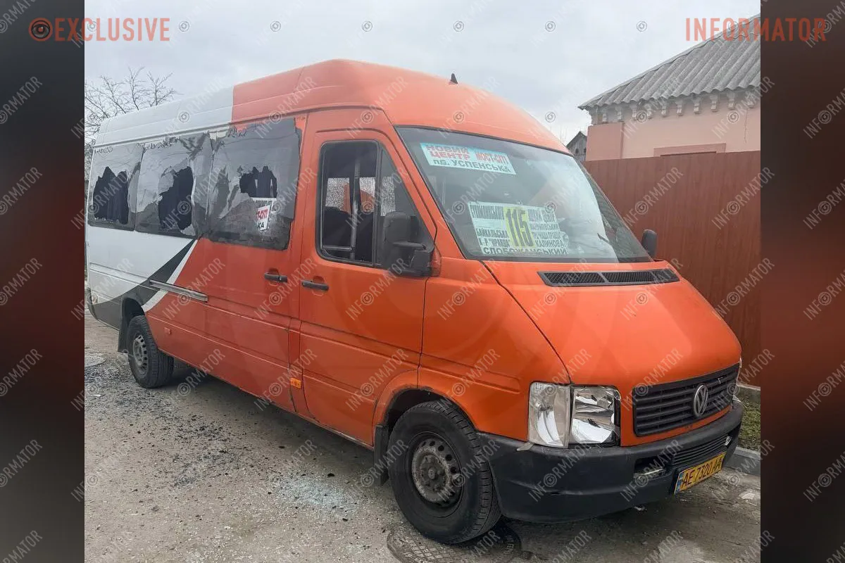 маршрутка 1