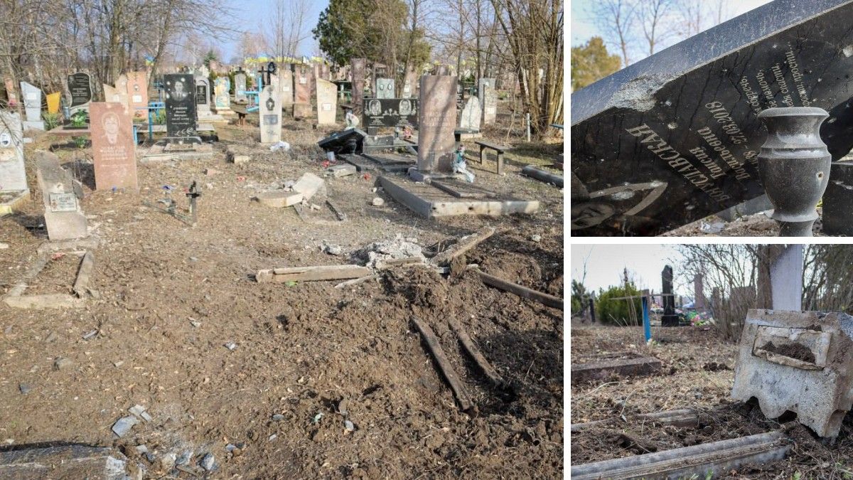 "Межа людського цинізму": росіяни поцілили по кладовищу у Марганці