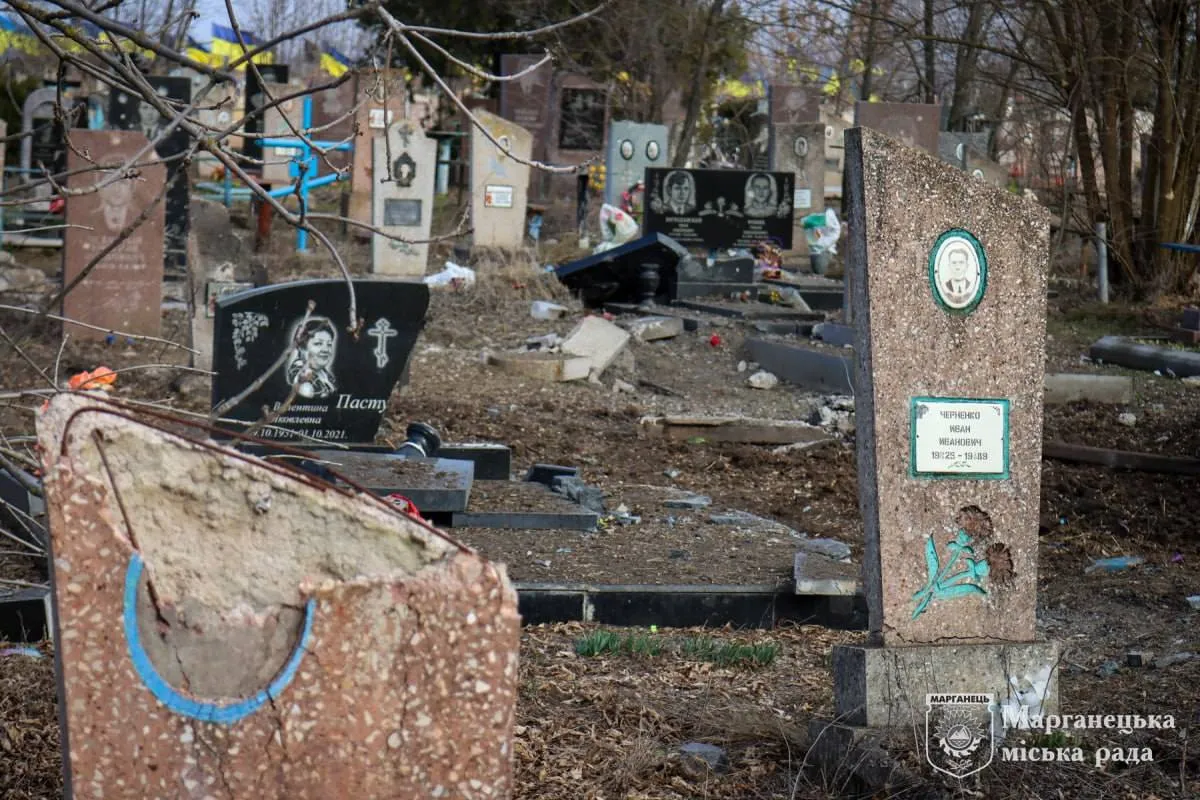 Вечером 18 марта войска России ударили по Марганцу.