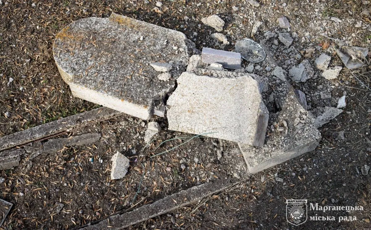 Городской голова Марганца Геннадий Боровик назвал это "пределом человеческого цинизма"