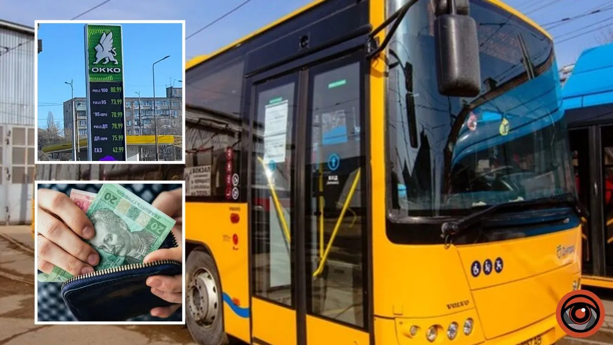 В Днепре на фоне повышения цен на топливо могут увеличить стоимость проезда в автобусах