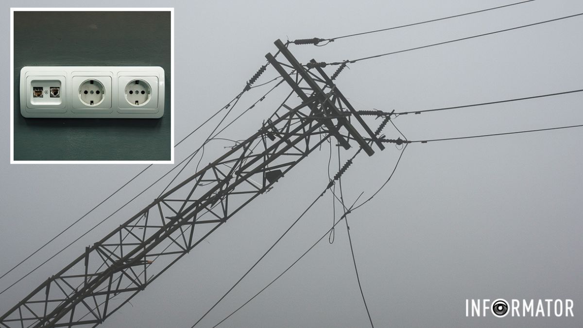 Вихідні з відключеннями світла: графіки для абонентів ДТЕК та ЦЕК у Дніпрі та області на 21 березня