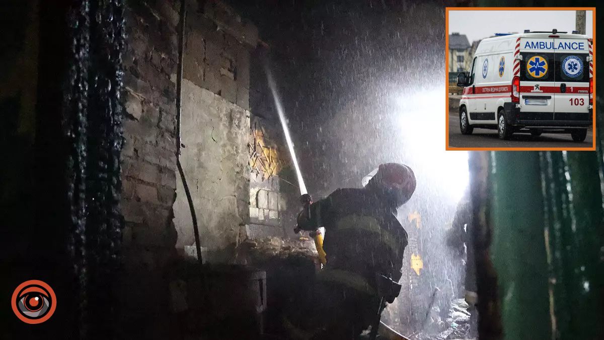 У Дніпропетровській області під час пожежі врятували чоловіка