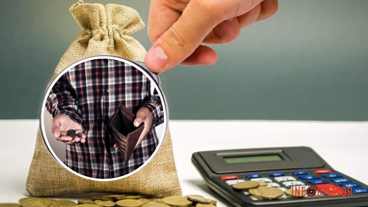 Четверте місце у Tax Hell Index у світі: в Україні збираються обкласти громадян новими податками