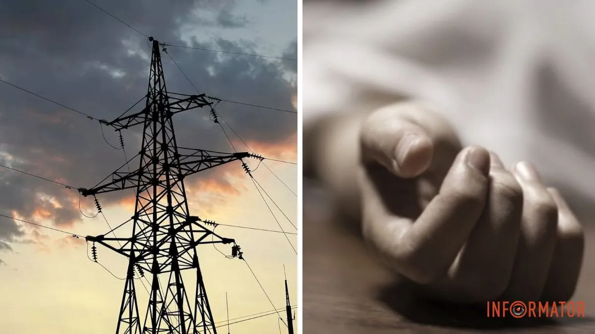 Тіло виявили на електроопорі: у Кривому Розі дідусь вкоротив собі віку