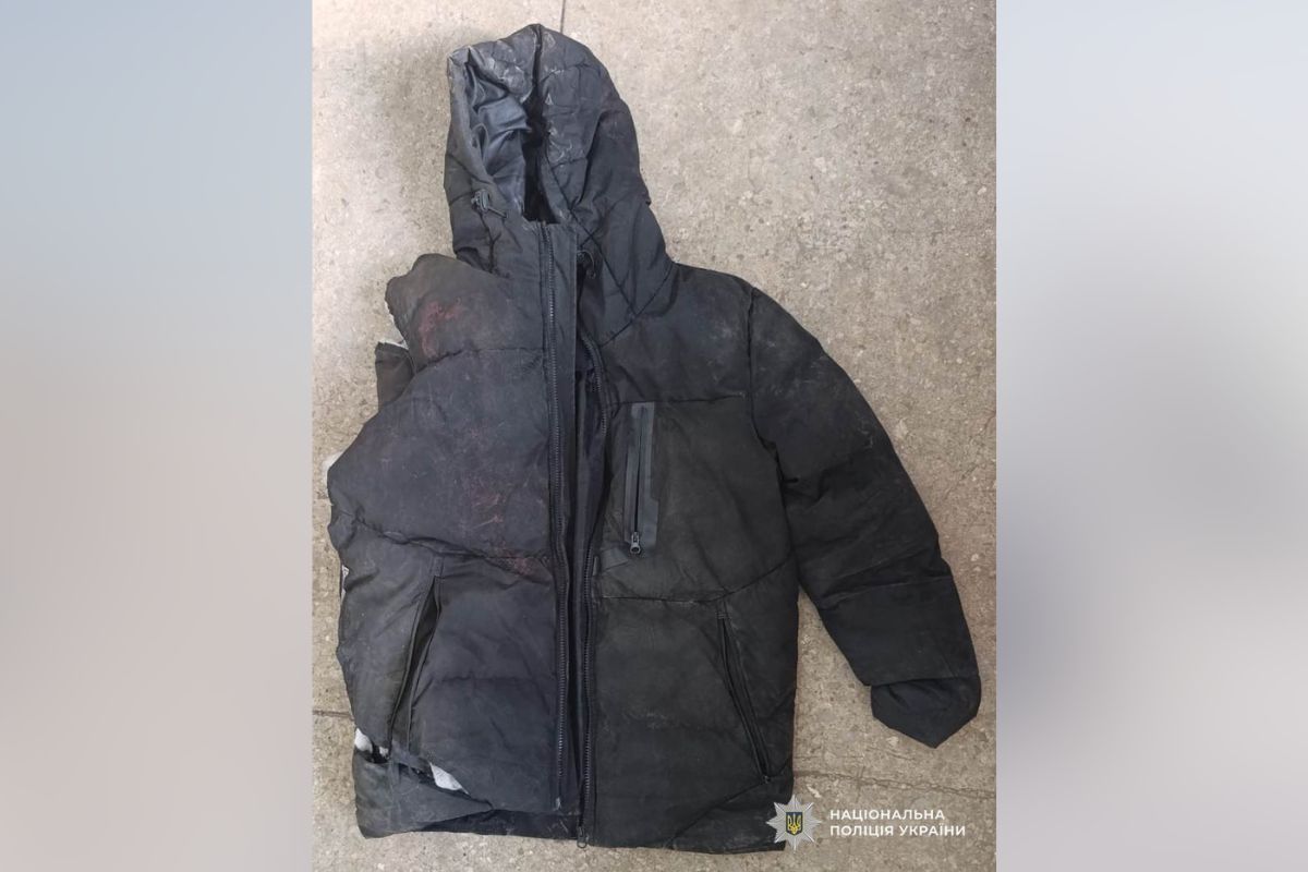 Зимова куртка загиблої Зимова куртка загиблої