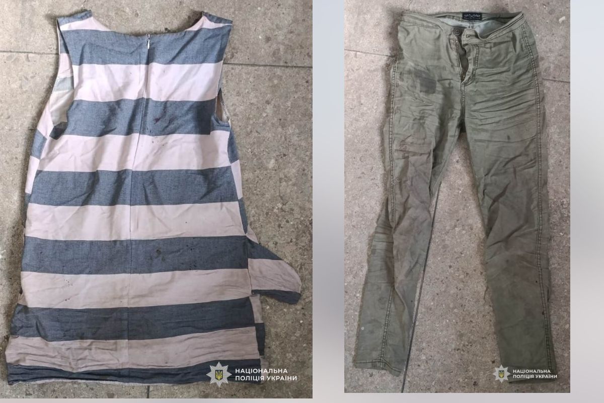 Блуза та брюки, які належали загиблій Потрібна допомога: поліція намагається встановити особу загиблої у ДТП у Дніпропетровській області 3
