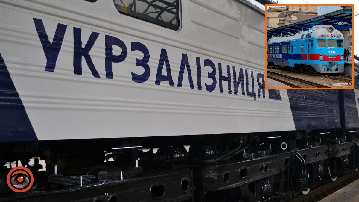 Вночі росіяни атакували рухомий склад на Придніпровській залізниці – УЗ