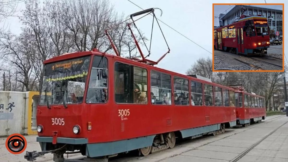 Плануйте поїздки: у Дніпрі 23 березня трамваї №1 курсуватимуть інакше