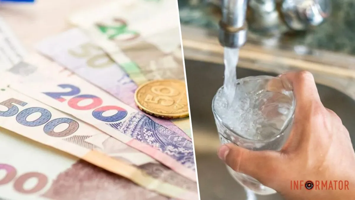 У Дніпрі жителів 3 районів залишать без води через борги: адреси