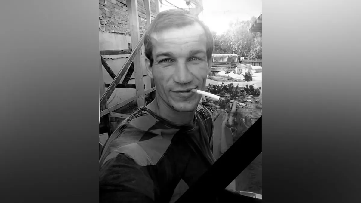 Вважався зниклим безвісти: у Дніпропетровській області попрощались зі старшим солдатом Анатолієм Киндюком