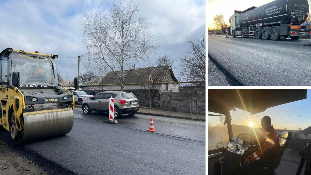 Працювали 10 бригад: де у Дніпропетровській області відремонтували дороги та які подальші плани