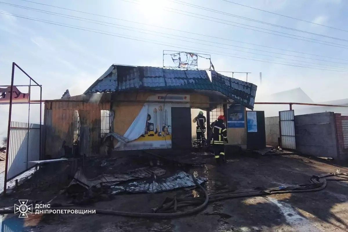 Последствия пожара в Царичанке 22 марта