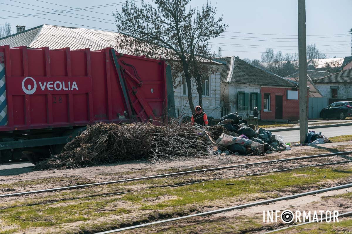 Черговий сміттєвий артоб'єкт Черговий сміттєвий артоб'єкт