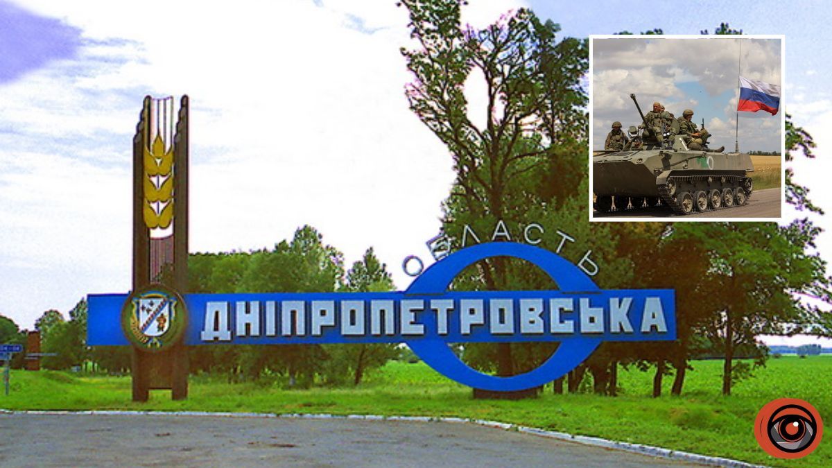 Без проривів, але з постійним тиском: «Мучной» розповів, що відбувається на фронті у Дніпропетровській області