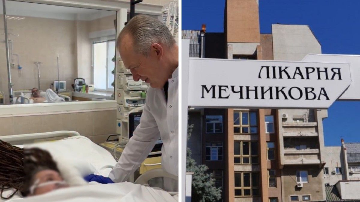 Обпечені ноги та уламок у животі: у Дніпрі рятують жінку, яка постраждала внаслідок атаки по Нікополю під час прогулянки з онуком