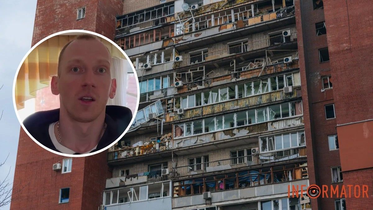 Закрив собою дружину від уламків: баскетболіст БК “Дніпро” Закурдаєв, який живе в пошкодженому дроном будинку, розповів про пережите