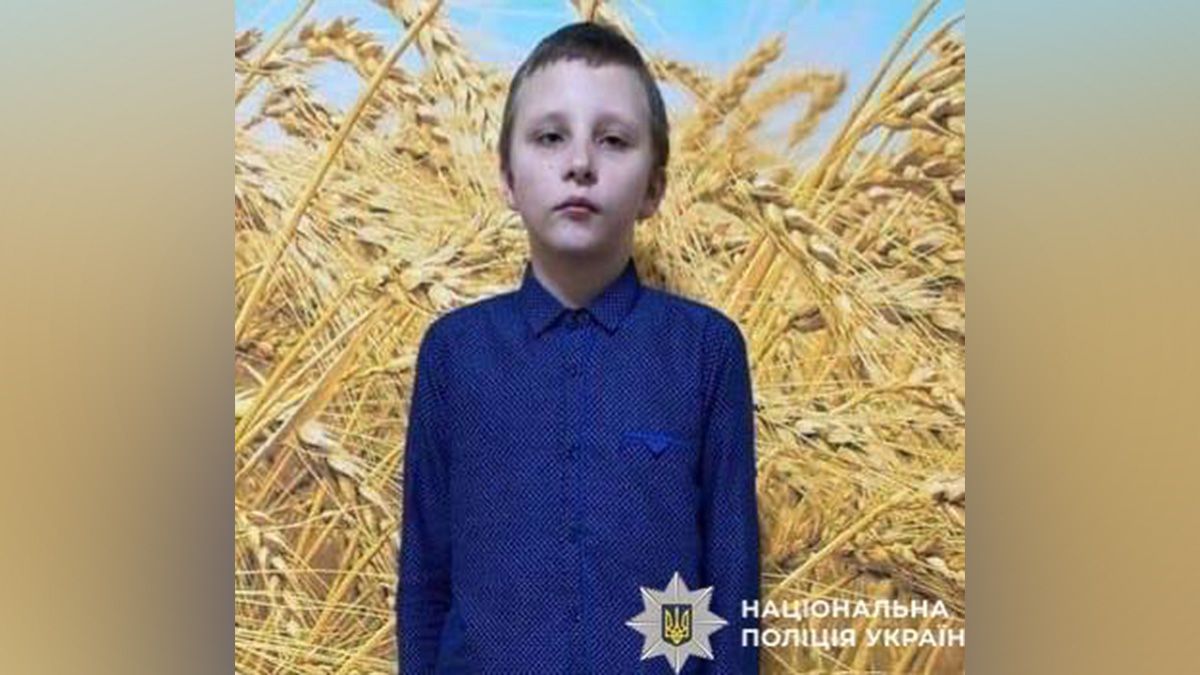 У Кам’янському безвісти зник 13-річний хлопець