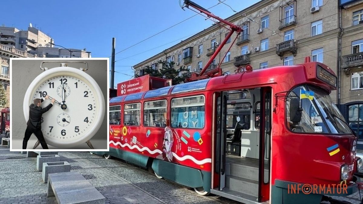 У Дніпрі 25 березня трамвай №1 тимчасово змінить маршрут