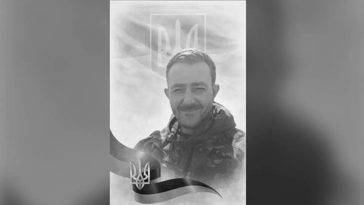 На щиті додому у Дніпропетровську область повернувся 29-річний Захисник Денис Бондар