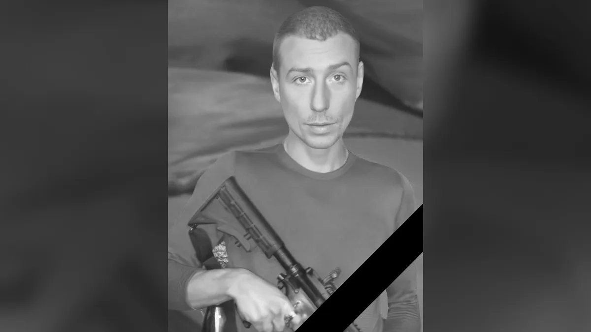 У Дніпропетровській області під час виконання бойового завдання загинув 38-річний солдат Сергій Бєлов