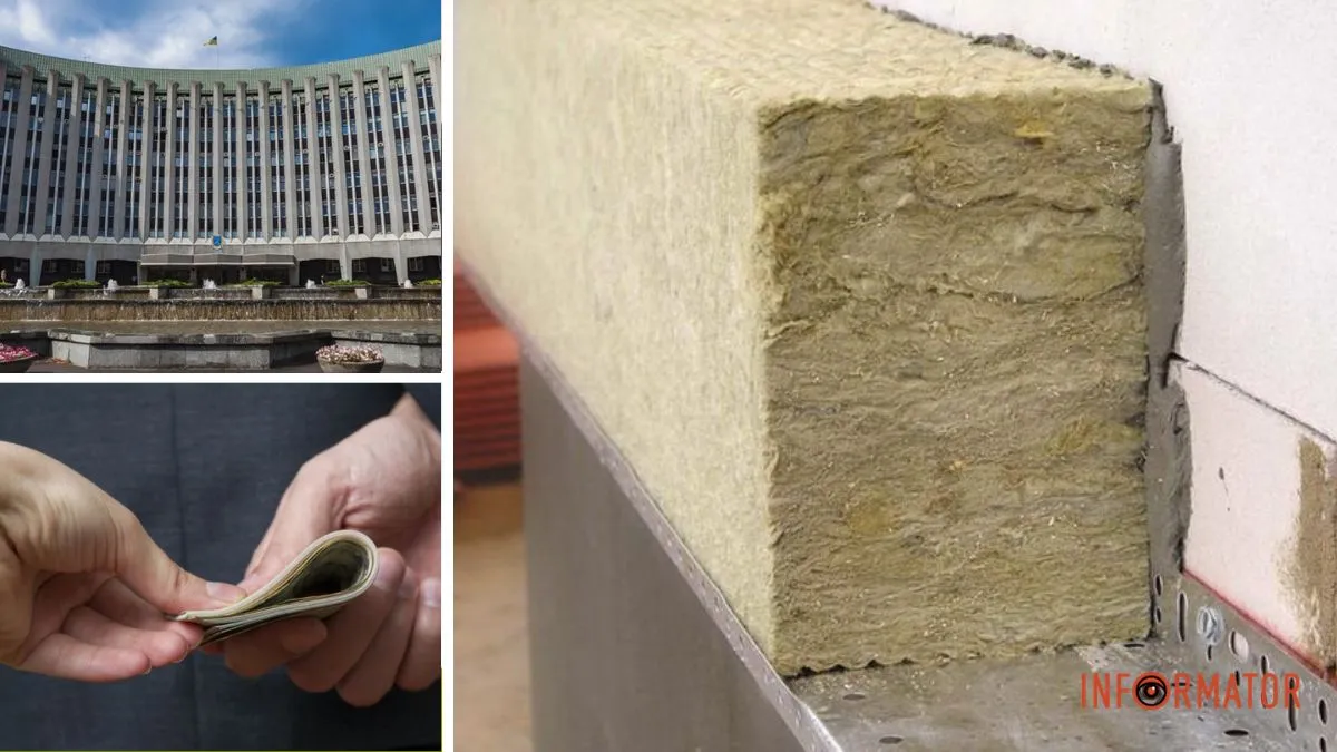 Чиновник горсовета Днепра переплатил 11 миллионов гривен на утеплении дома